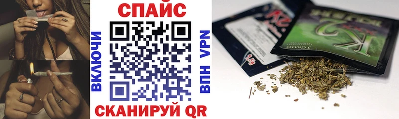 БУТИРАТ 99%  shop как зайти  Киров 