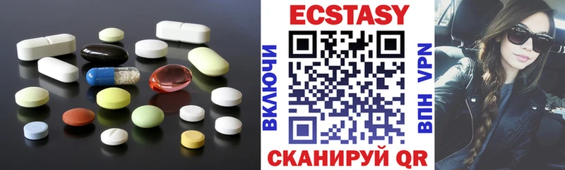 Экстази диски  магазин  наркотиков  Киров 