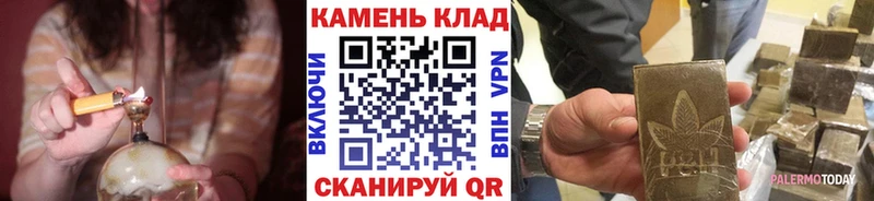 ГАШИШ гашик  Киров 