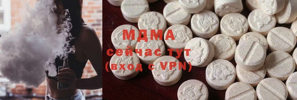 кокаин VHQ Ладушкин