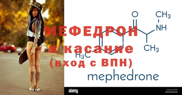 дурь Лагань