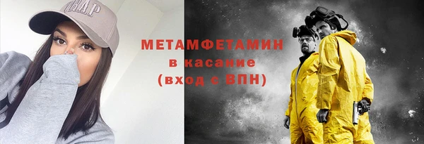 кокаин VHQ Ладушкин