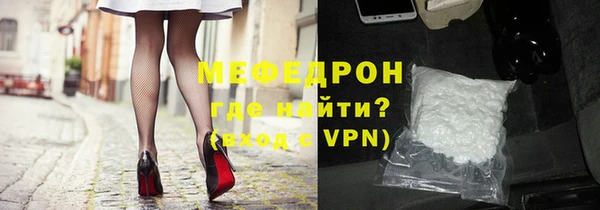 mdpv Ижевск