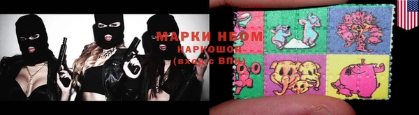 кокаин VHQ Ладушкин