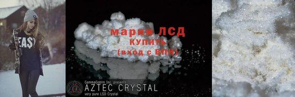 мяу мяу мука Барнаул