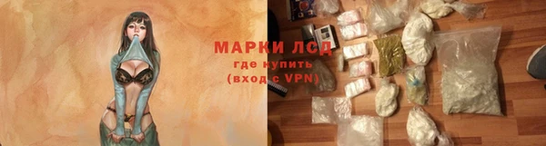 дурь Лагань