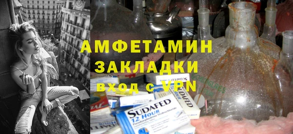 кокаин VHQ Ладушкин