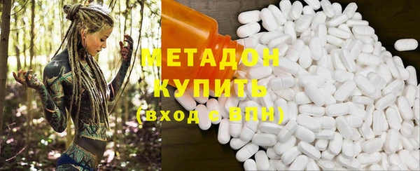 mdpv Ижевск