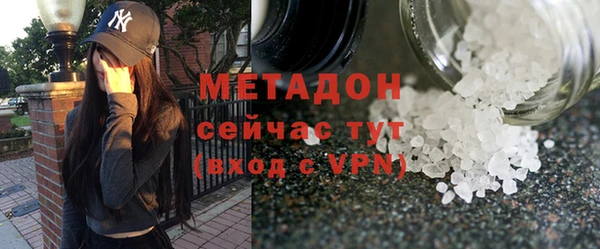 mdpv Ижевск