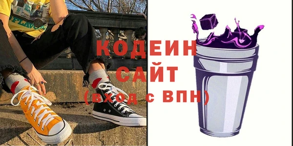 кокаин VHQ Ладушкин
