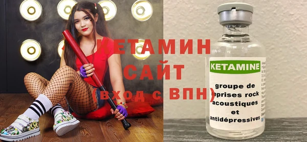 мяу мяу мука Барнаул