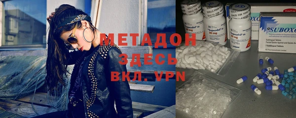 mdpv Ижевск