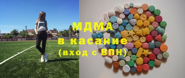кокаин VHQ Ладушкин