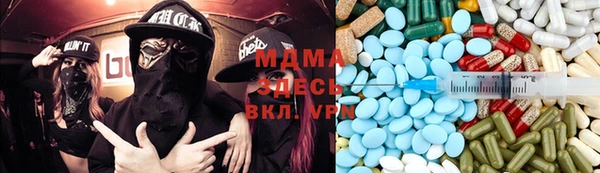 mdpv Ижевск