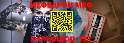COCAINE Заводоуковск
