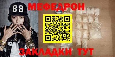 наркотики Заволжье