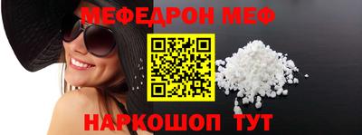 jwh Жуковский