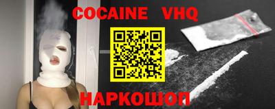 jwh Жуковский