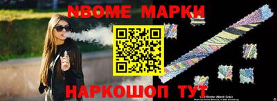 экстази Балашиха