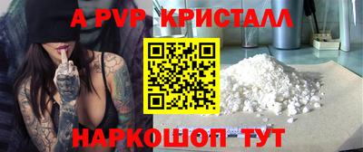 jwh Жуковский