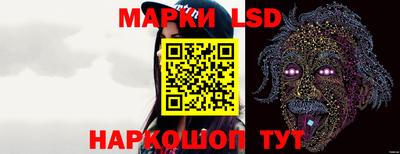 наркотики Заволжье