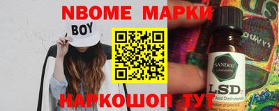 экстази Балашиха