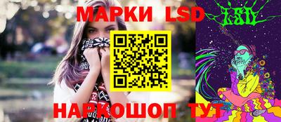 марихуана Балаково