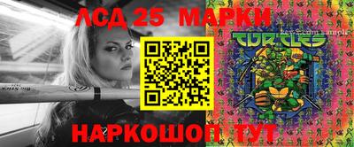 экстази Балашиха