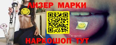 COCAINE Заводоуковск