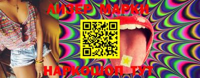 экстази Балашиха