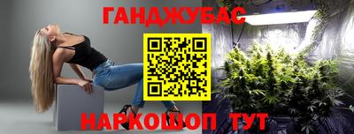эйфоретик Абакан