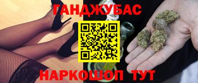 COCAINE Заводоуковск