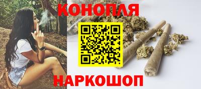 экстази Балашиха