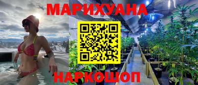 COCAINE Заводоуковск