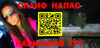 jwh Жуковский