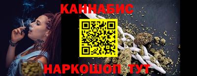 jwh Жуковский