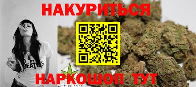 COCAINE Заводоуковск