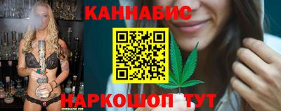 jwh Жуковский