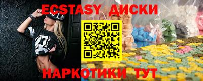 jwh Жуковский