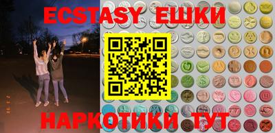 jwh Жуковский