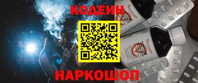 jwh Жуковский
