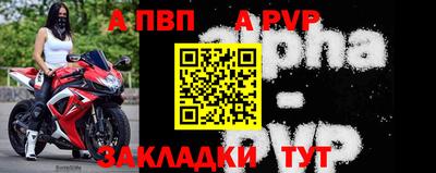 наркотики Заволжье
