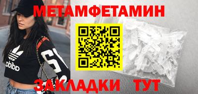 jwh Жуковский