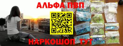 jwh Жуковский