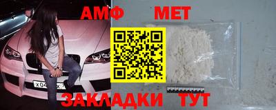 экстази Балашиха