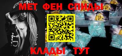 jwh Жуковский
