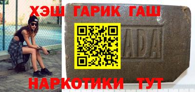 COCAINE Заводоуковск