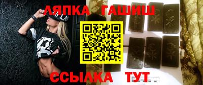 COCAINE Заводоуковск