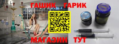 экстази Балашиха