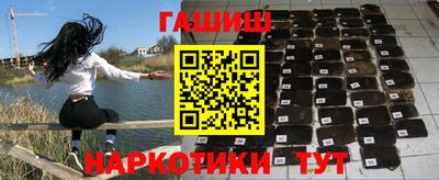 jwh Жуковский